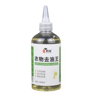 JAYO 240ml Professional Oil Stain Remover for Clothes - Instant Heavy-Duty Dry Cleaning Agent & Grease Cleaner (Lemon Scent)