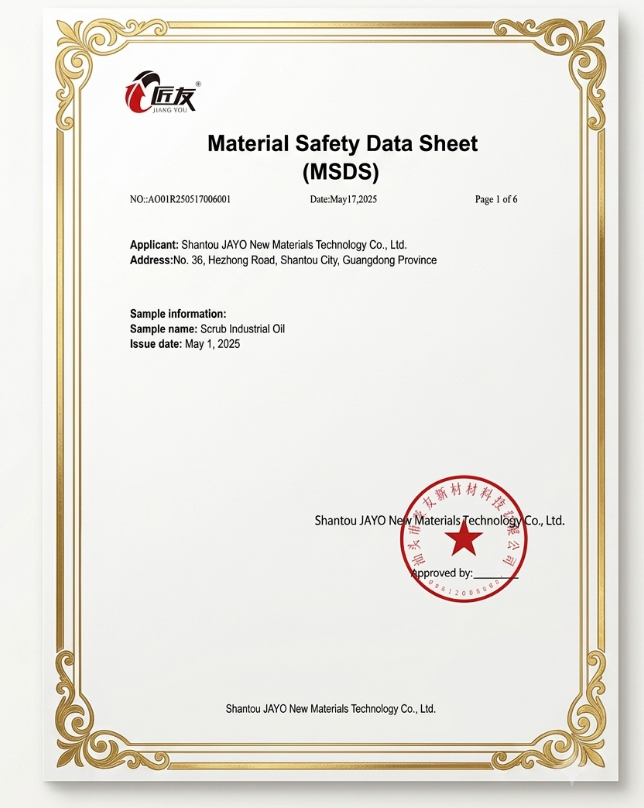 Safety Data Sheet of industrial grease removing cream